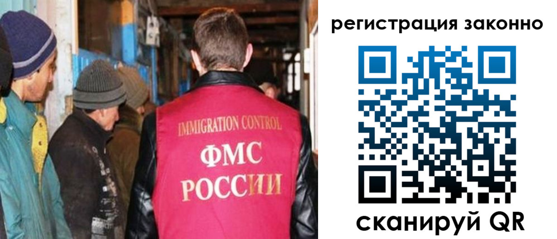 регистрация для дет. сада в Октябрьском