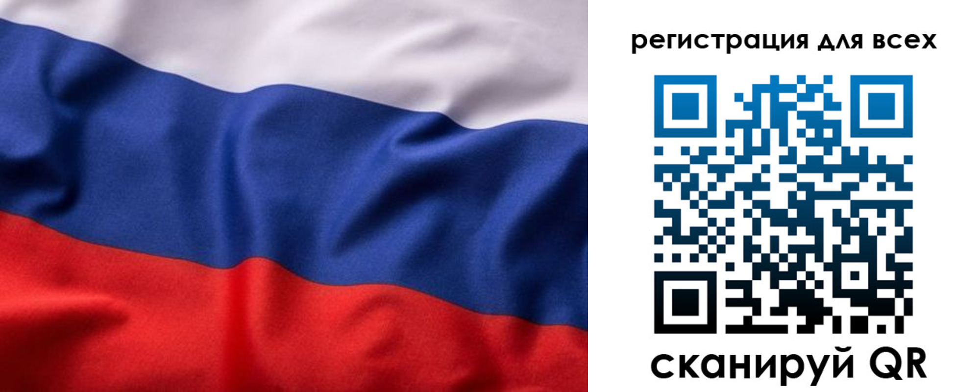 где прописаться в Октябрьском