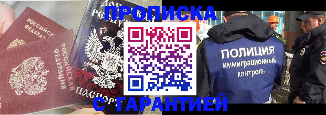 форма 3 в Октябрьском